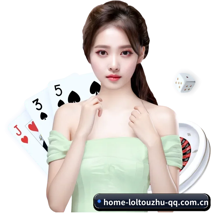 lol投注 APP(loltouzhu)